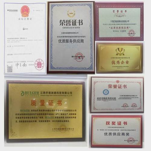 加工液精密切削油磨削液铝合金金属材质线切割cnc机床乳化液