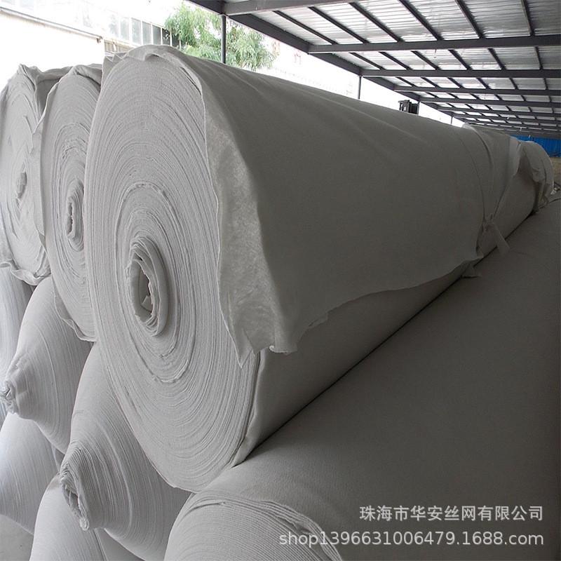 厂家无纺聚酯纤维布不透水复合土工布扁丝编织土工布200g盖土布