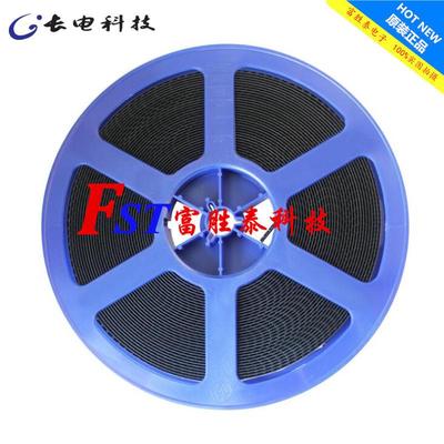 长规格贴片bzt52b3v6稳压二极管电0.35w3.6vsod-1231206