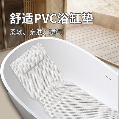 浴缸内专用防滑垫子浴室儿童泡澡硅胶吸盘底部坐垫老人洗澡地靠垫