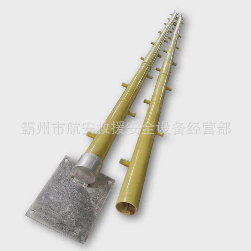 带电作业单柱独角爬梯插销式单梯梯电力检修绝缘蜈蚣直挂