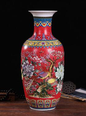 景德镇珐琅彩花瓶陶瓷装饰花瓶工艺品家具仿古办公室瓷器摆件摆件
