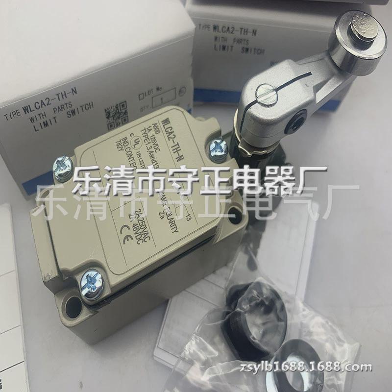 热销全新限位开关WLCA2-140-N质保一年
