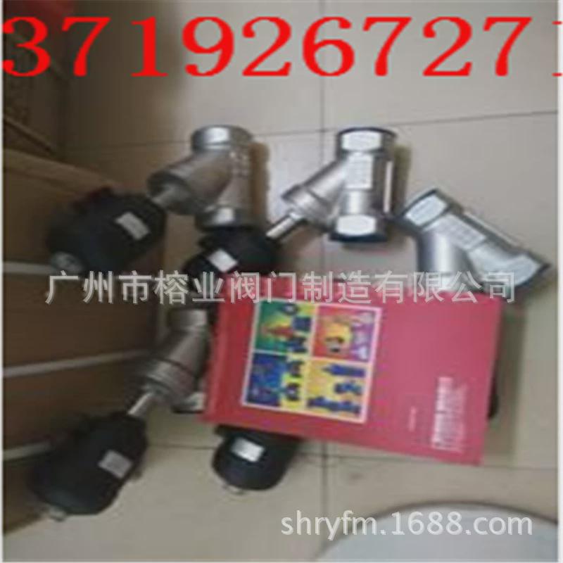 热销S30408不锈钢1.4308气动角座阀JL2000-1JL2000-2LGF-2000CHKJ