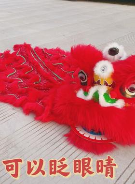 羊毛舞狮头可眨眼套装塑料幼儿童舞狮子醒狮南狮幼儿双人表演舞狮