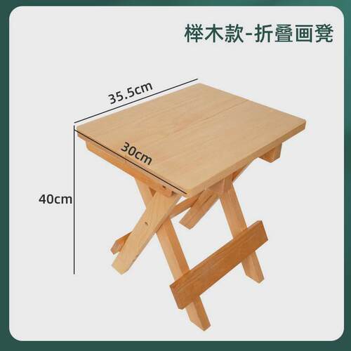 桌款榉木双抽屉画升级画室美术专用素描多功能可升降侧边抽屉画架