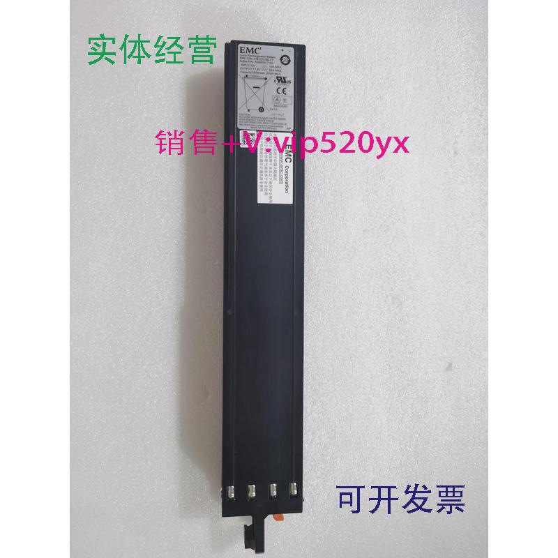 现货供应全新EMCVNX2系列BBU电池SGB004-710G078-000-092-07VNX54