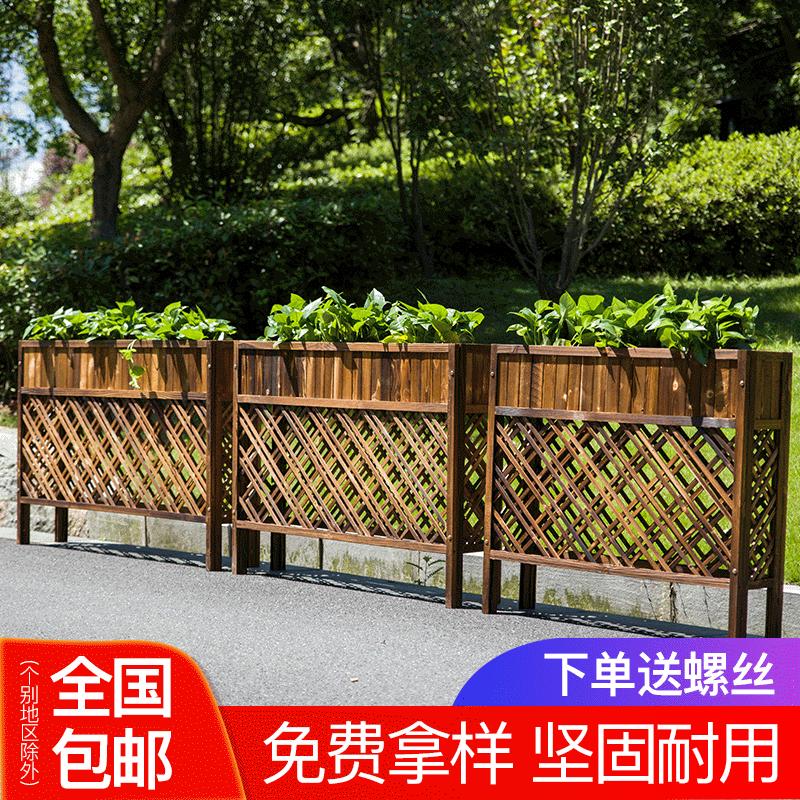 户外防腐盆子碳化木街道盆子正方形实木花槽室内隔断创意花箱