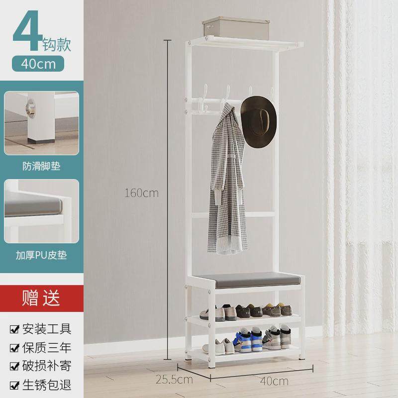 衣帽架卧室落地家用挂衣架简易晾衣架轻奢室内单杆简约移动置衣架