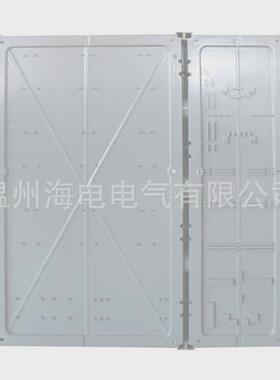 新南网费控电表箱PC挂壁式单相9表非金属计量塑料全透明电表箱