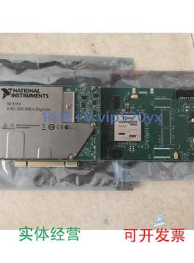 现货供应美国NIPCI-5114现货出售，功能正常，成色好，议价出售议