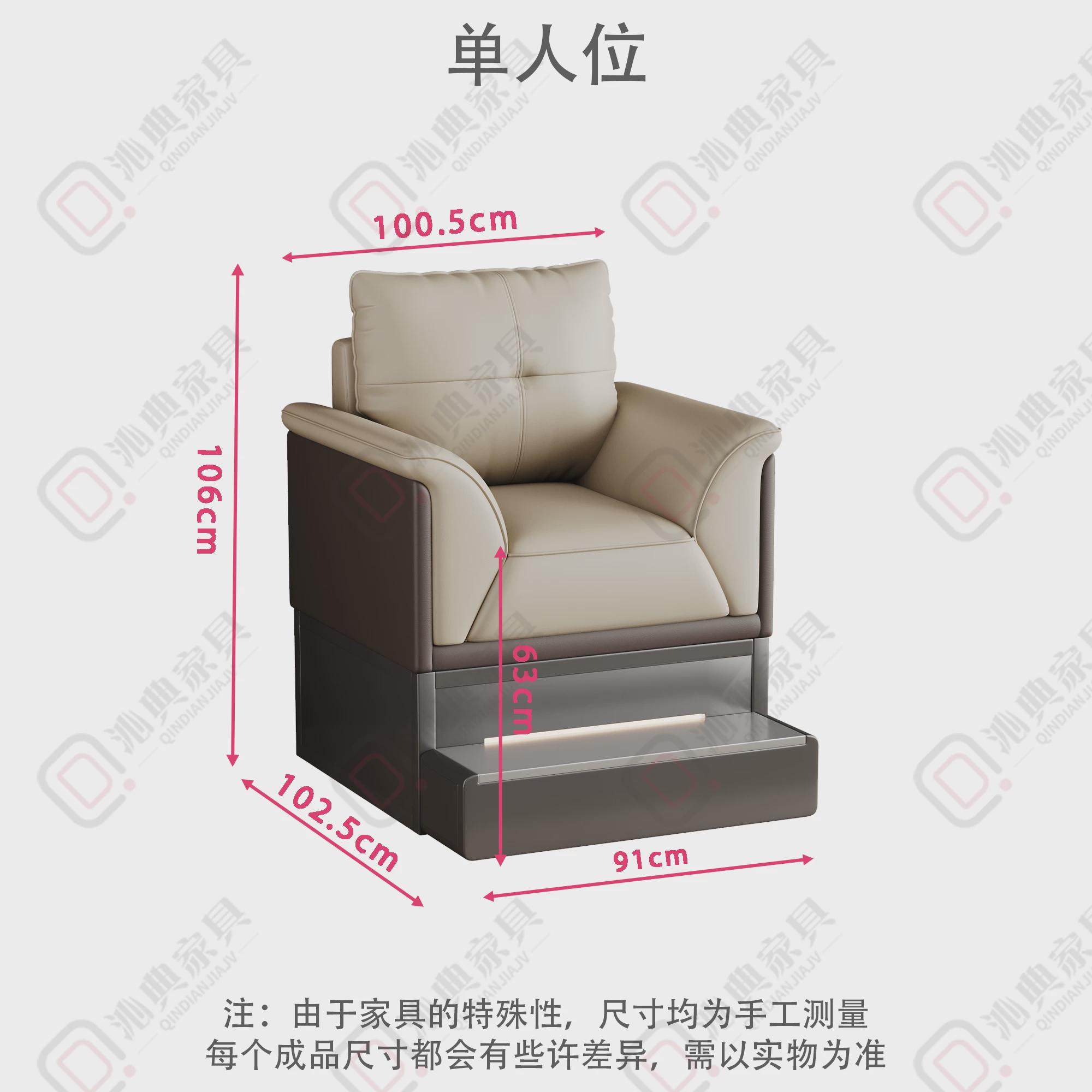 台球桌球室沙发台球室椅子台球房沙发沙发茶几观球椅专用茶台