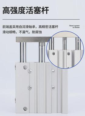 西崎TCM三轴三杆带导杆气缸12/16-10×20*25大推力双作用三杆气缸