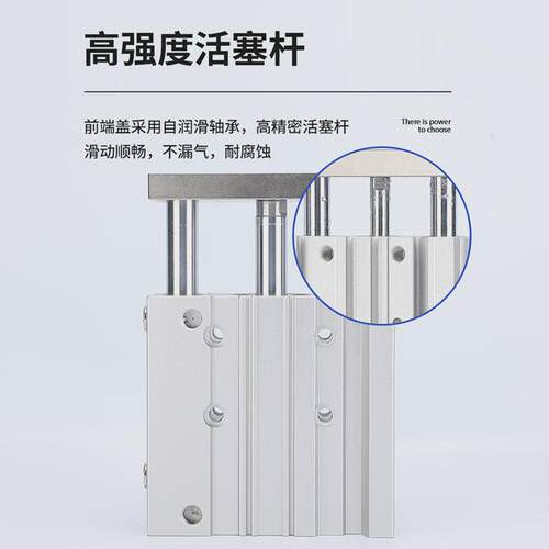厂家TN气缸三轴三杆带导杆12/16-10×20*25大推力双作用三杆气缸