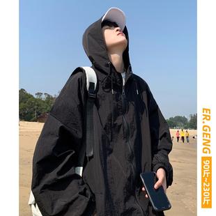 男式 加大码 薄款 防晒服男装 2025户外宽松潮流春秋季 防晒衣外套新款