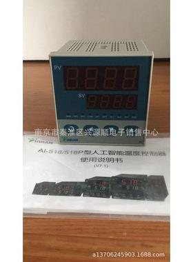 AI-706MEJ2J2J2L0L02022