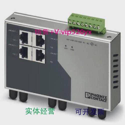 现货供应菲尼克斯FLSWITCHSF4TX/3FXST以太网交换机2832603现货