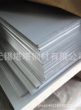 太钢304l321317l钢板冷轧不锈钢卷板工业不锈钢板热轧不锈钢板