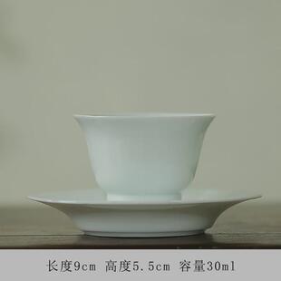 意叁手作湖田套影青瓷仿宋莲花中式简约客厅办公茶具茶杯杯垫窑组