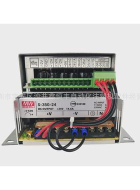 开关电源包邮注塑机宝捷信电脑电源ps800ps620630电脑pw600现货