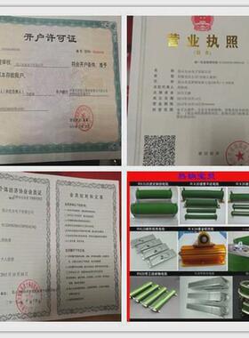 rxg20刹车电阻制动电阻电阻波纹1000w1500w2000w3000w4000w5000w