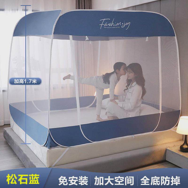 蒙古包蚊帐家用免安装三开门折叠纹帐新品夏季方顶单双人宿舍蚊账