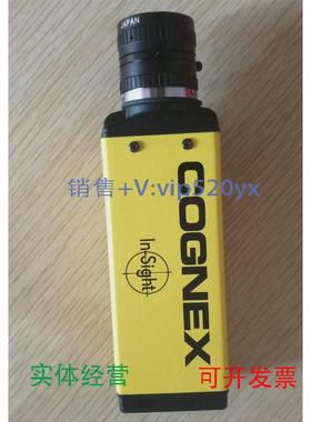现货供应康耐视COGNEXIn-Sight1000视觉检测相机ID读码器康耐视，
