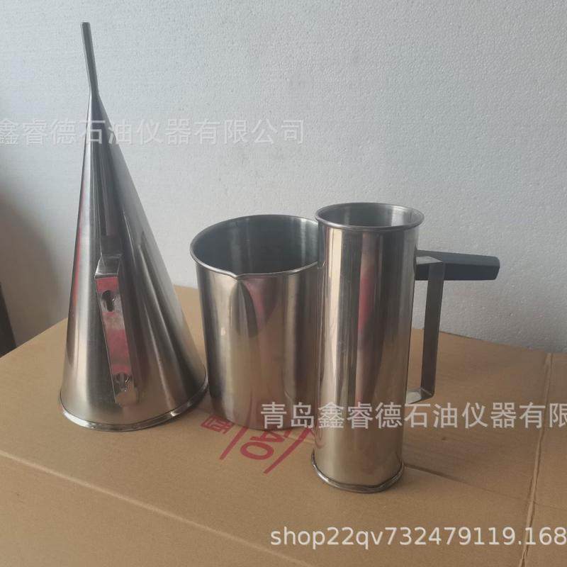 ）、泥浆、膨润土等mln型马氏漏斗粘度计（不锈钢钻井液,五金/工具,粘度计,淘宝优惠券,粉丝福利购,淘宝优惠卷