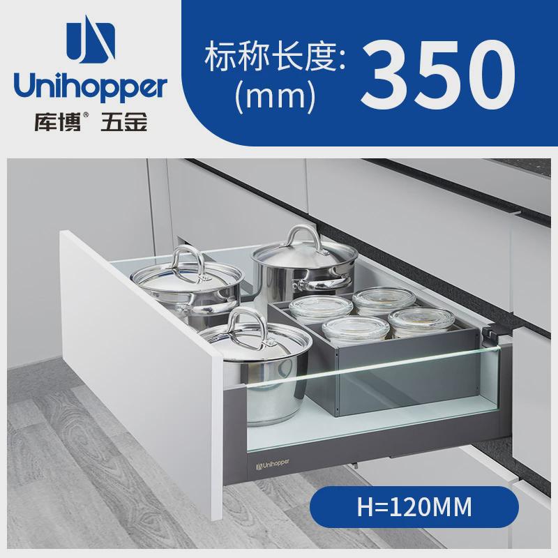 Unihopper库博五金魔力抽屉骑马抽高帮阻尼缓冲静音三节托底轨