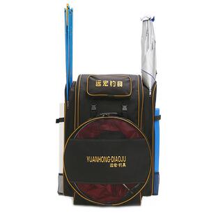 钓椅包钓鱼包渔具包可拆卸鱼护包加厚烫金双背包鱼竿包连球新款