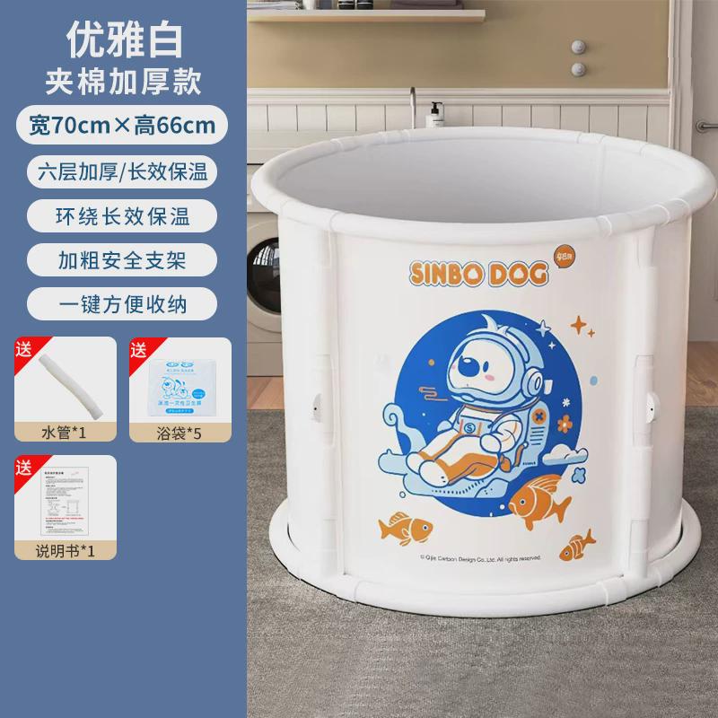 2tcu家用泡澡桶大人浴缸儿童折叠洗澡桶成人浴盆全身汗蒸浴桶恒温