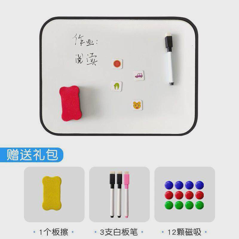 小黑板桌面小白板软边写字板支架式双面儿童家用可擦写迷你记事板