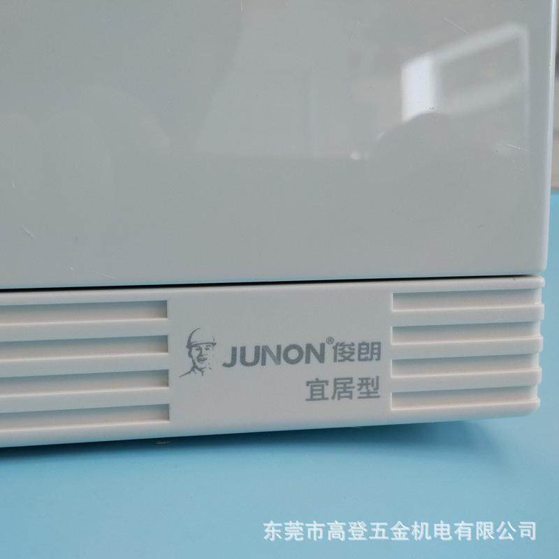 俊朗宜居型家用配电箱弱电布线箱光纤入户箱多媒体信息箱大号空箱