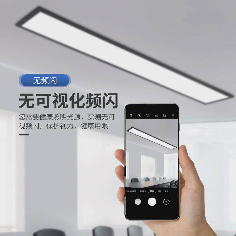 简约现代长条型形LED办公室圆角吊灯造型灯长方形吊线灯吸顶灯