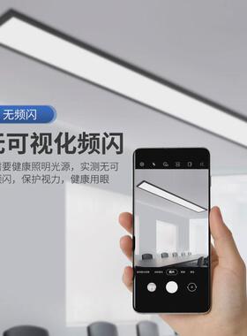 简约现代长条型形LED办公室圆角吊灯造型灯长方形吊线灯吸顶灯