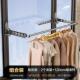 双折叠壁挂家用免打孔阳台晾衣架室内晾衣杆飘窗太空铝隐形挂衣架
