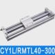 cy1l6 350 200 无气缸杆导轨滑台无杆rmtl 300 100 250 400500
