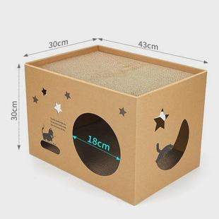 双层猫咪纸箱屋瓦楞纸猫窝一体耐磨不掉屑猫抓板窝猫房子磨爪大号