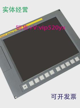 现货供应FANUC发那科主机系统A20B-0319-B500SeriesOi-MD议价Oi-M