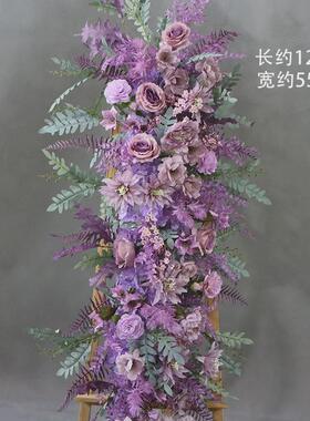 新款紫色系地排花婚庆舞台路引花装饰路引成品布置婚礼背景花艺