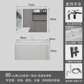 严选风奶油肤感一体盆浴室柜组合现代卫生间洗漱台洗脸台盆浴柜
