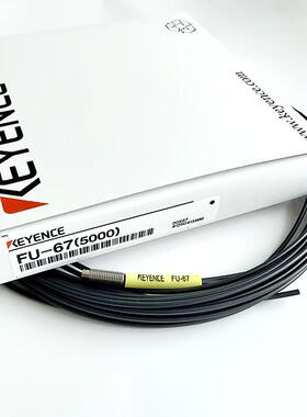 承销基恩士光感纤传器fu-l52z漫反射同轴光纤m6安装