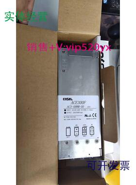 现货供应开关ACE300F电源GETGP电源AC3-OHWM-00XYS