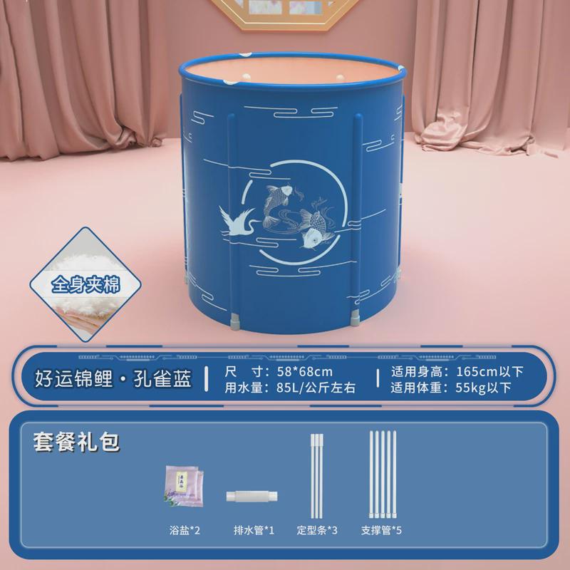 xei3泡澡桶大人家用全身儿童成人折叠浴桶洗澡桶加厚小户型澡盆沐
