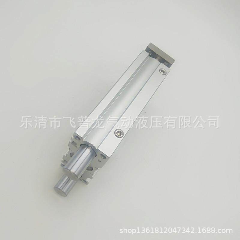 现货三轴缸带导杆MGPM25-75Z双作用MGPM气缸