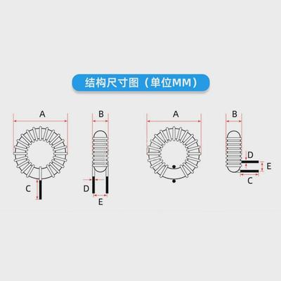 ks050125a-10/18/22/33/47/68/100/220/330uh铁磁环铝硅电感线圈