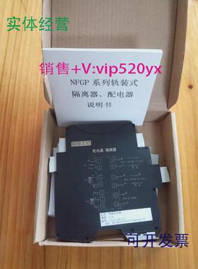 现货供应百特TFSFNFGPGW40600D2160D66660446606066040401161D