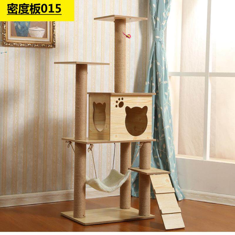 猫猫用品实木剑麻隧道批发四季藤席猫抓板多层豪华猫跳台猫爬架,宠物/宠物食品及用品,猫笼子/猫别墅,淘宝优惠券,粉丝福利购,淘宝优惠卷