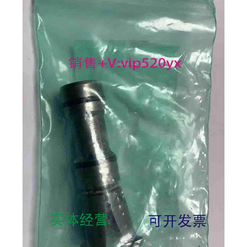 现货供应现货OTT主轴弹簧0.933.101.718全新OTT主轴拉杆碟簧议价
