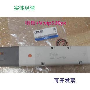 现货供应SMC电磁阀VQ5151R 5G1现货 5GVQ5151R